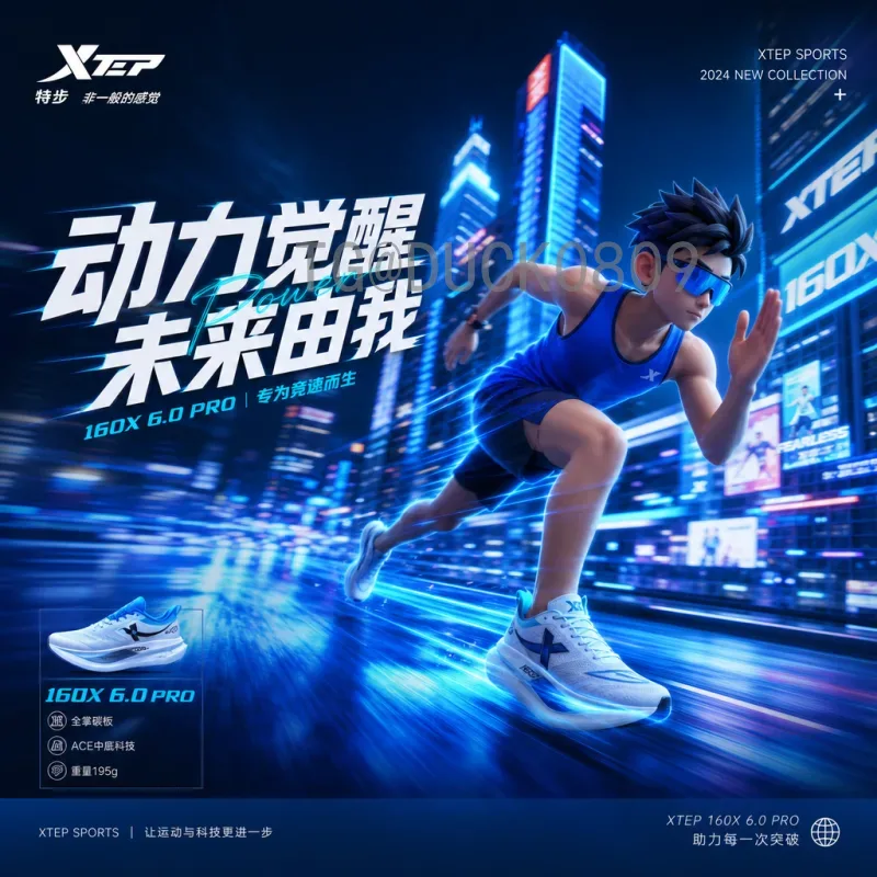 世界杯决赛比分专区：历届经典对决与数据全解析