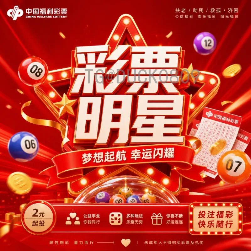 官方2026世界杯西班牙队阵容展望：新生代崛起能否再创辉煌？