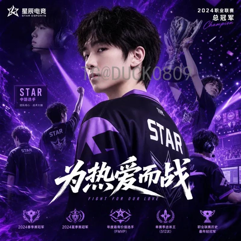 亚马尔国际足联世界杯赛事分析：新星闪耀，未来可期